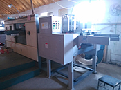 Transformation of the Platen Die-cutter has been completed  in Penglai city,  (Brand：Huawei，Type：1080)，Trial Video